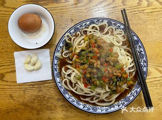三月二十一日星期四，少有的一次正点下班，通勤路途提前