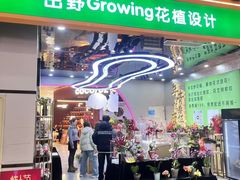 -太原茂业天地购物中心