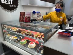 -派悦坊·甜品·蛋糕(虹口龙之梦店)