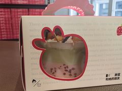 -静宜和她的朋友(星海广场店)