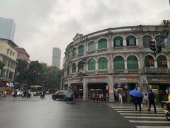 -無牌小范·香港明星美食