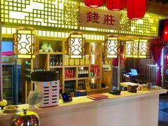 -大龙辣火锅·龙虾·烧烤(湖滨新天地店)