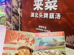 -凯德MALL(西直门店)
