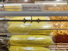 -好利来(东四店)
