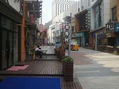 -万达广场(南京江宁店)