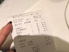 账单-君子·兰餐厅(长江路店)