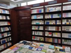 -新华书店(泉城路店)