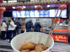 -清泉阁包子(五一店)