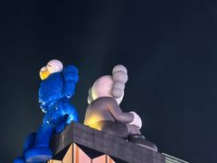 -黄兴南路步行商业街