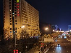 -内蒙古大厦酒店