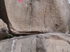-乌山风景区
