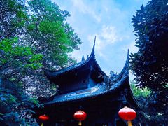 -崇州市街子古镇