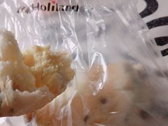豆彩-好利来(积家店)