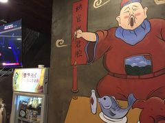 -烤官达人·徐州鲜羊肉串(江宁店)