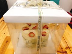 -榴芒先森生日蛋糕甜品台定制(1店诚信大道店)