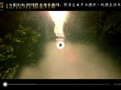 -CGV影城(滨江天街IMAX店)