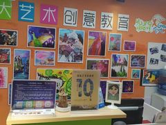-小童心大艺术儿童美术馆(上海电影博物馆校区)