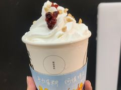 雪顶水牛奶茶-大口九(东方广场店)