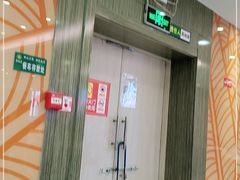 -紫光园(顺义店)