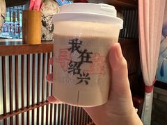 -寻宝记绍兴菜(鲁迅路店)