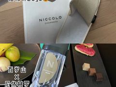 -长沙尼依格罗酒店