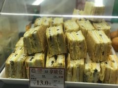 -闻酥园(大慈寺店)