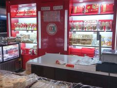 -北京三禾稻香村(王府井百货店)