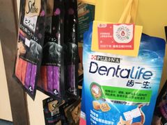 -宠颐生宠物医院外科·内科·皮肤科·影像科(石龙店)