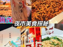 -衣裳街历史文化街区