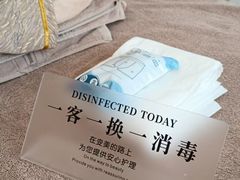 -瑶舍头疗·瑶浴·芳香热石SPA(五洲国际店)