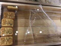 -稻香村(文殊院旗舰店)