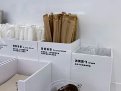 明前茉莉冰淇淋-夻茶HUATEA(水晶郦城店)