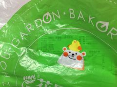 -花园饼屋·吐司蛋糕面包(星海店)