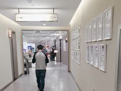 -爱康国宾体检中心(北京航天桥光耀东方分院)