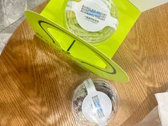 -Blueglass酸奶(财富购物中心店)
