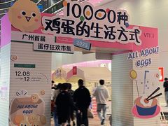 -VT101维多利广场