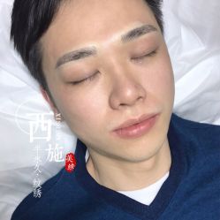 点击看大图 -西施无菌半永久纹绣眉眼影唇轻增发纹发际线