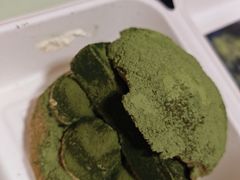 抹茶菠萝包-好利来(交大店)