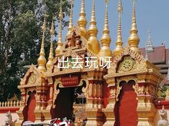 -西双版纳总佛寺