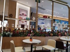 大堂-哈根达斯(国瑞店)