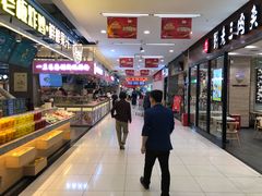 -万达广场(大明宫店)