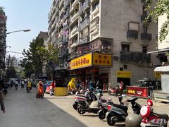 -江三王记牛杂馆(总店)
