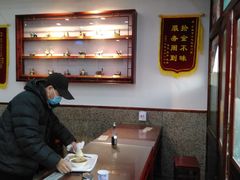 -护国寺小吃(地安门店)