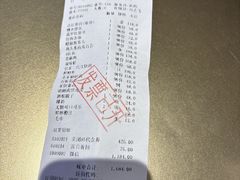 -忆家一宴(大木桥路旗舰店)