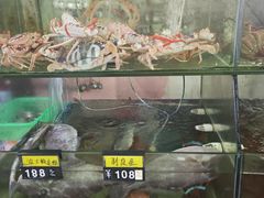 -岛中岛·海鲜大排档·万宁老字号(东澳店)