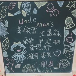 点击看大图 -马克叔叔的照相馆(东门店)