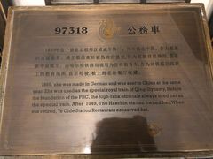 -上海老站(徐家汇店)