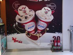 -DQ·蛋糕·冰淇淋(昌平国泰店)