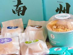 -迦南(杭州东站万象汇店)