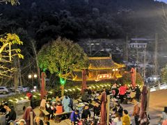 -楠柏弯休闲山庄(梨花溪店)